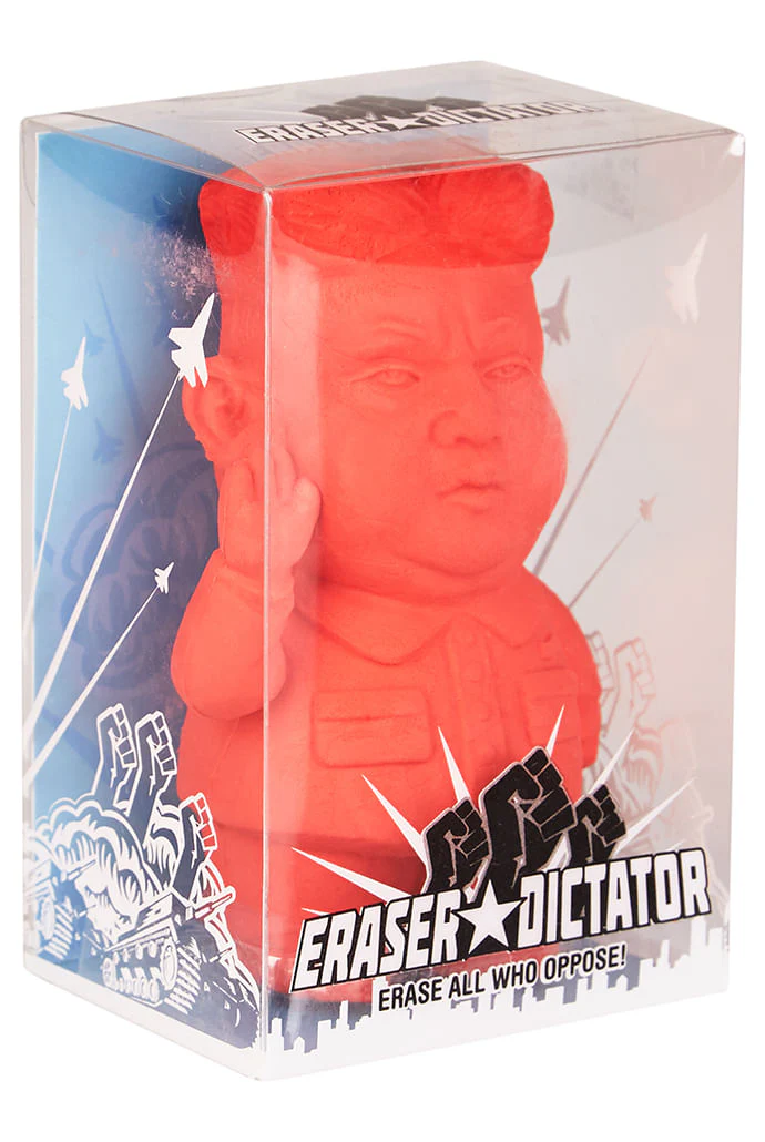 Dictator Eraser - Image 4